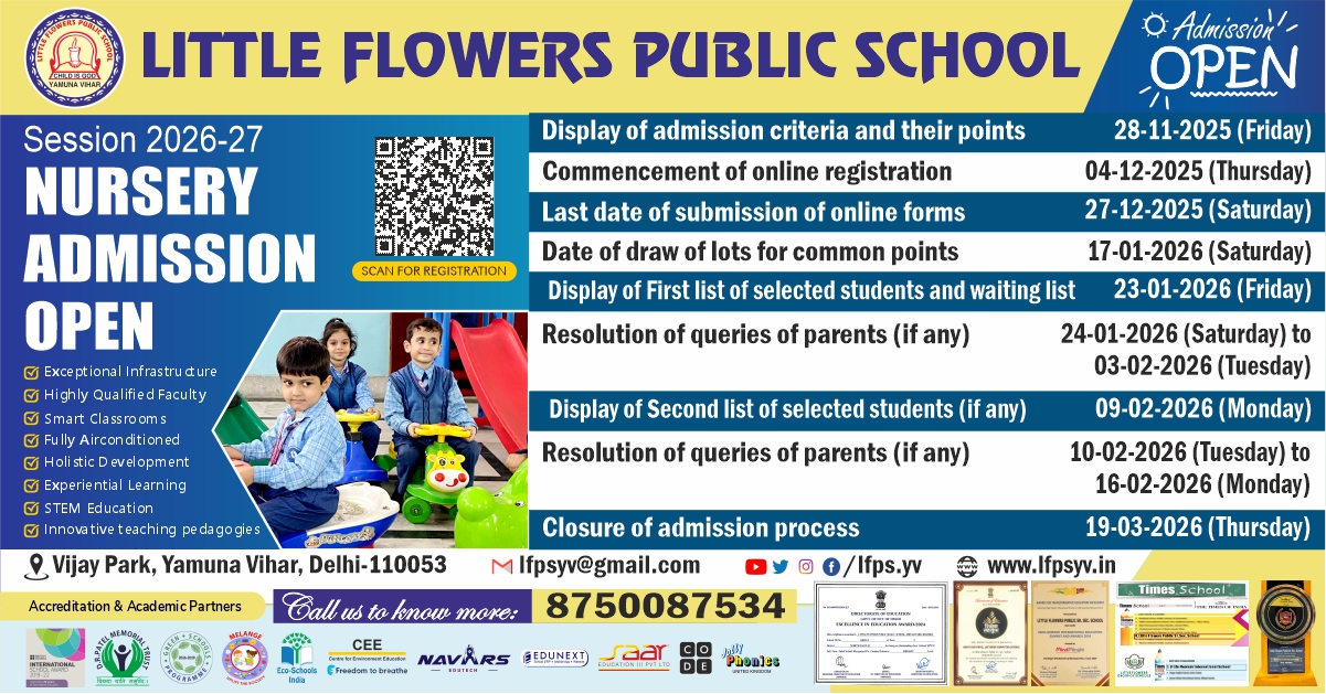 Admission Open